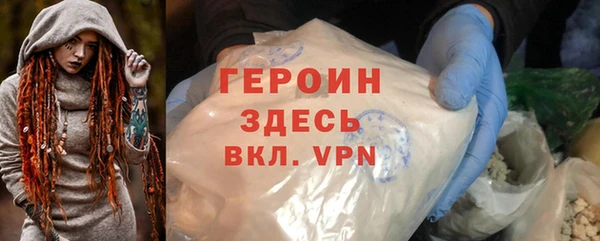 кокаин колумбия Карабаш
