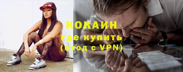 гидропоника Балабаново