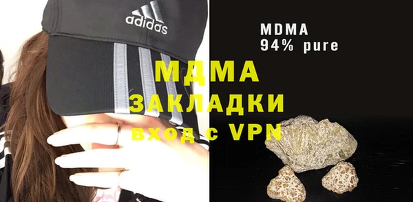 скорость Сясьстрой