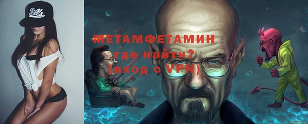 ПСИЛОЦИБИНОВЫЕ ГРИБЫ Баксан