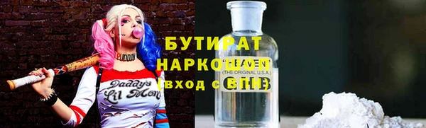 скорость Сясьстрой