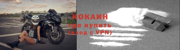 гидропоника Балабаново