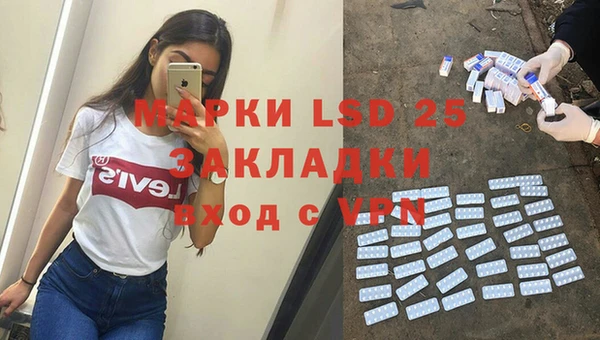 гидропоника Балабаново