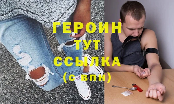 гидропоника Балабаново