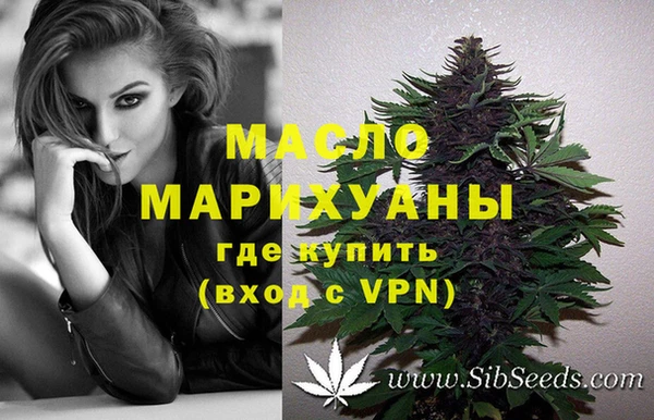гидропоника Балабаново