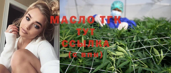 винт Канск