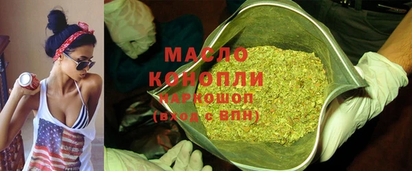 гидропоника Балабаново