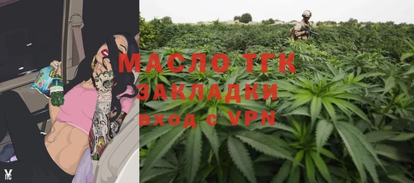 гидропоника Балабаново