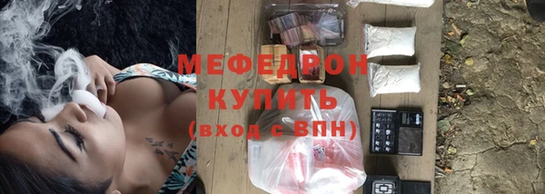 ПСИЛОЦИБИНОВЫЕ ГРИБЫ Баксан