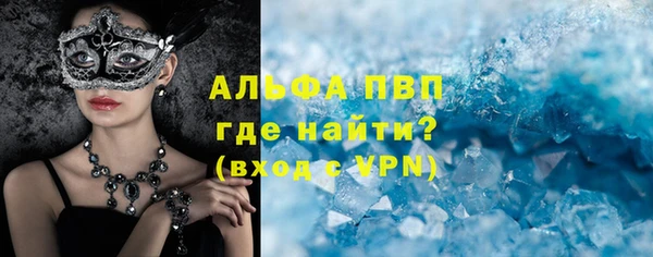 ПСИЛОЦИБИНОВЫЕ ГРИБЫ Баксан
