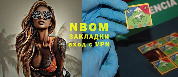гидропоника Балабаново